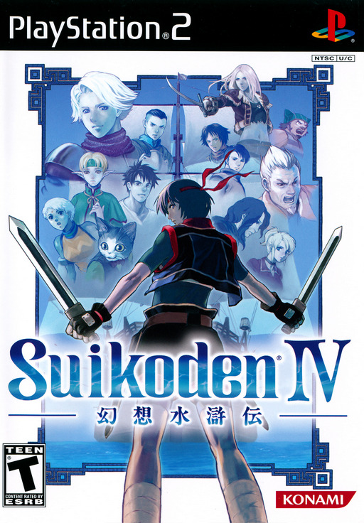 Suikoden IV