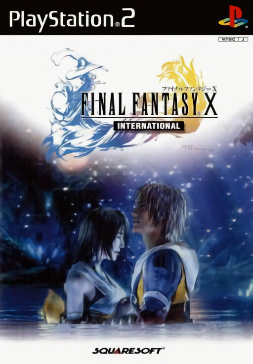final fantasy x international