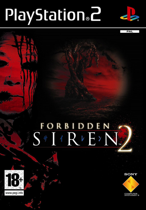 forbidden siren 2